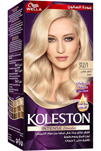 Wella Koleston Intense Blondes – Long-Lasting, Vibrant Hair Color – 312/1 Special Ash Blonde x2