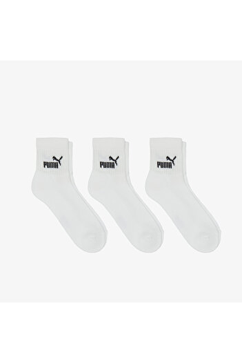 Puma Elements C Unisex White 3-Piece Socks