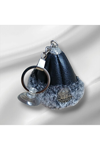 MZK Key Chain