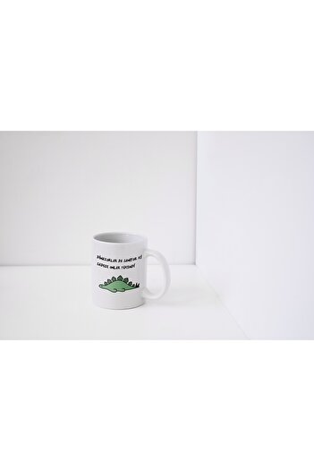 North Whiskers Dinosaurs Also Think That They Are the Only Ones Left. Double-Sided Printed Mug 330 ml