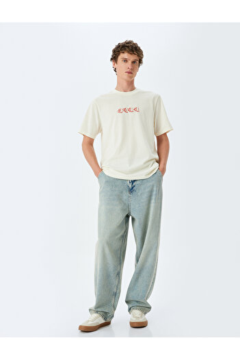 Koton Crew Neck Cotton Regular Fit Short Sleeve Printed T-Shirt