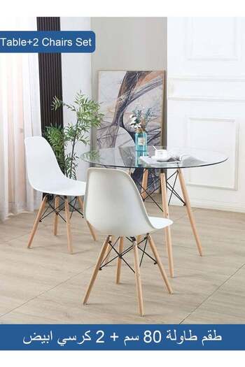 Taimi 3-Piece Dining Set – Round Tempered Glass Table 80x80x72cm with Wooden Legs & 2 White Chairs