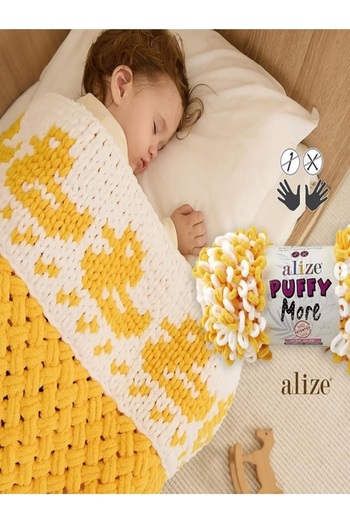 Alize Puffy More Πλεκτό Χειροποίητο Νήμα Μαλλί