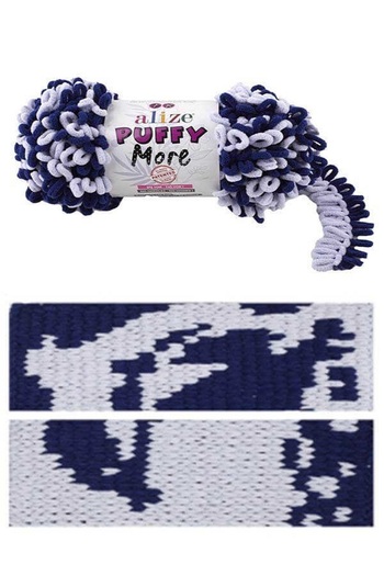 Alize Puffy More Πλεκτό Χειροποίητο Νήμα Μαλλί
