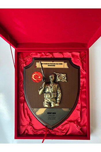 Teknookul Kişiye Özel Jandarma Komando Hizmet Anısı Plaketi | Şık Kutulu Askerlik Hatırası Hediyelik