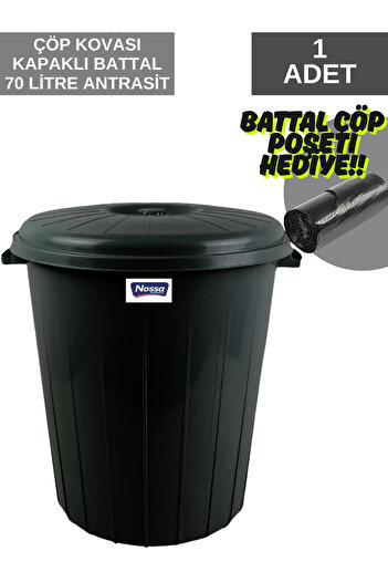 Lider 70 Liter Hercules Dustbin with Cover Black Color (with Gift of Dustbin Bag)