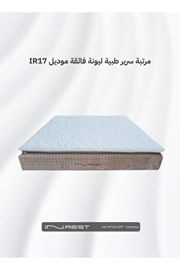 INREST Super Soft Medical Mattress Size 140x200x32 - Model IR17