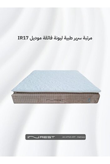 INREST Super Soft Medical Mattress Size 120x200x32 - Model IR17