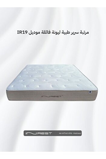 INREST Super Soft Medical Mattress Size 140x200x27 - Model IR19