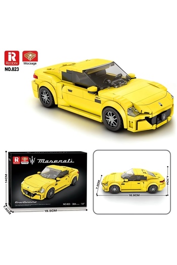 REOBRIX 1/24 Granturismo Maserati Yellow، مجموعة بناء المكعبات الفنية (384 قطعة)
