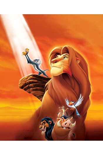 media Lion King Photo Wallpaper, 200 x 255 cm