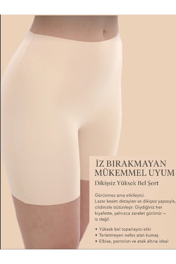 SAUNA SUIT Ghost Corset Side Stitching No Trace Shorts Corset High Waist Tummy Control Laser Cut