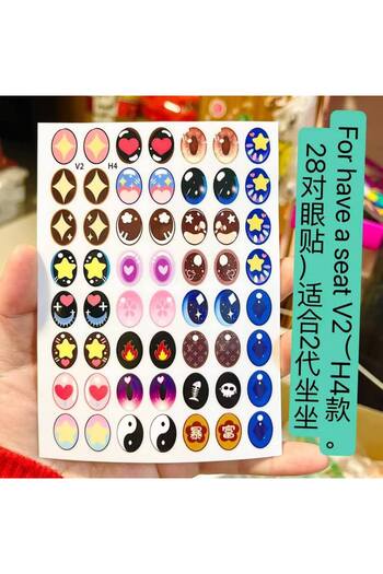 Choice labubu v2 17cm Labubu V1v2 Eye Makeup Color False Eyelash Customization Gorgeous And Exquisite Eye M