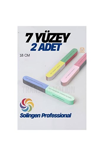 MAU CAT 7 Surface Nail File and Polishing Block Sponge Solingen Professional