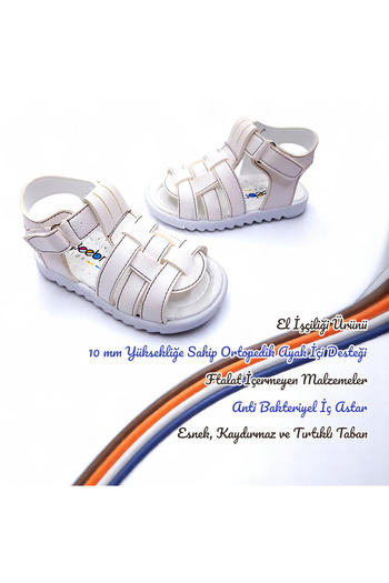BEEBRON Orthopedic Men's First Step Baby and Children's Sandals Convertible Series Gcmcbr2415 Light Cream