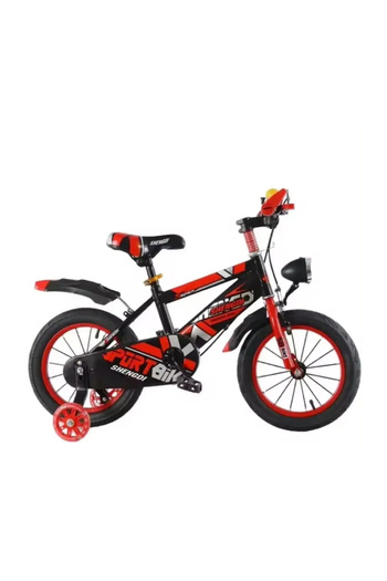 rexa Children's Bicycle For Boys And Girls With Foot Pedal Outdoor Biking "12" INCH
