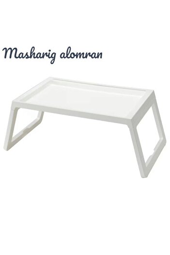 IKEA Bed tray, white