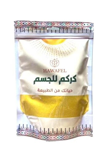 Generic مسحوق الكركم من حوافل للجسم - 250 غرام