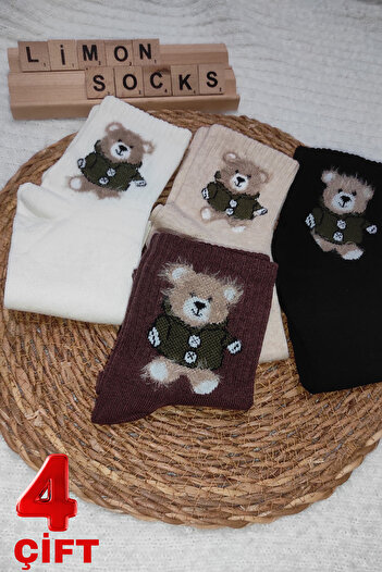 Limon Socks Дамски чорапи (4 чифта) Детски чорапи с шарени памучни къси чорапи