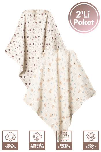 Miniel Unisex Baby 100% Organic Cotton Wood Printed Multi-Purpose Muslin Cover & Blanket Set of 2 75X80 cm