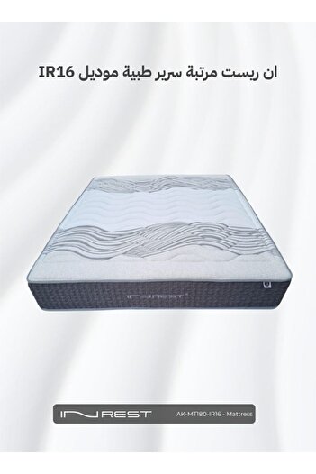 INREST Medical Mattress Size 180x200x30 cm - Model IR16