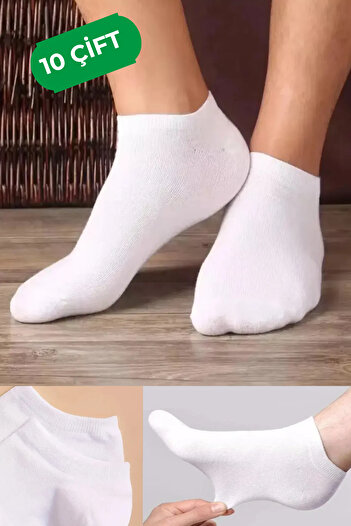 SocksGates 10 чифта бели чорапи до глезена, икономичен пакет от 10 броя