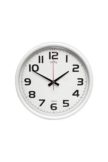 HOMİNG Homing Modern White Framed Wall Clock 28 cm