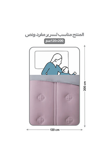 Donetella طقم لحاف من 4 قطع - مقاس مفرد 170×230 سم، مصنوع من الألياف الدقيقة، مبطن رقميًا بحشوة 350 جرامًا للمتر المربع