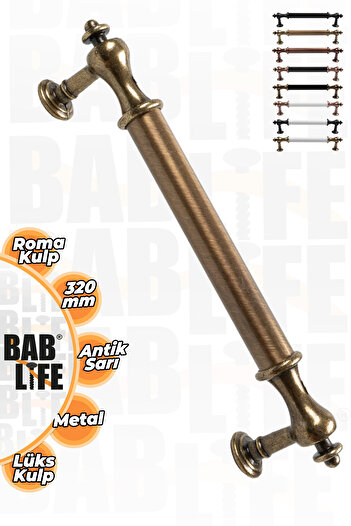 bablife Roma 320mm Antik Sarı Lüks Modern Çekmece Dolap Vestiyer Mobilya Kulpları