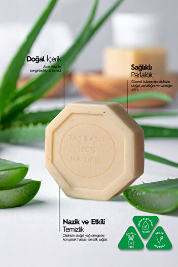 Naturix Aloe Vera Extract Stone Soap Eco Pack of 5 Moisturizing and Pore Supporting Care - 5X125 Gr