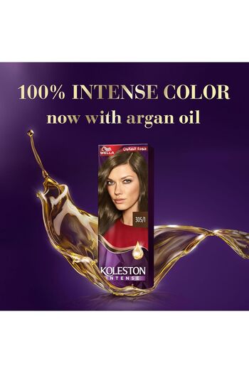 Wella Koleston Intense – Long-Lasting, Vibrant Hair Color – 305/77 Cacao x2