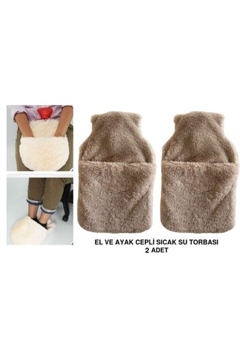 Sia Warm Water Bag 2 Pcs, Beige Plush Thermofor with Pocket 32,5X17,5Cm 1500 ml