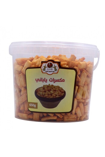 shuyukh coffee Japanese Nuts 650g