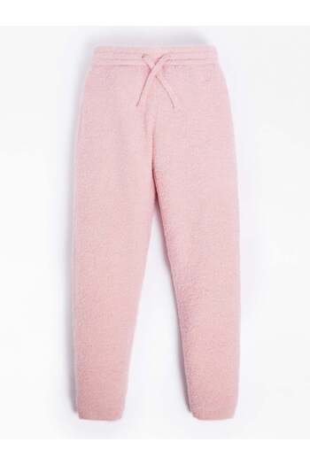 Guess Hooded Girl's Relaxed Fit Trousers