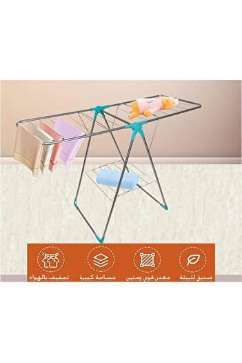 LYNX Stainless Steel Clothes Drying Rack by for Outdoor Use - Rust Resistant, Easy to Assemble and P