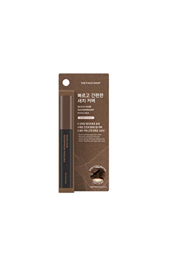 The Face Shop Quick Hair Waterproof Mascara | The Face Shop