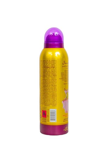 Rasasi Royale Deodorant Body Spray For Women 200 ml