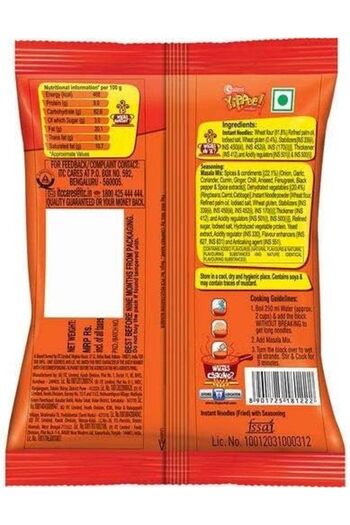 SUNFEAST YIPPEE! MAGIC MASALA 70G