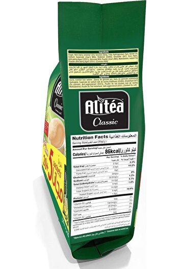 ALICAFE ALITEA Classic Instant Karak Tea Xv Pouch 20G 20 + 5 Free Sticks, Green