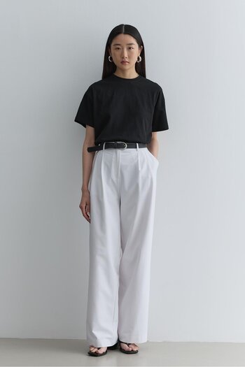 Fahhar Straight Leg Trousers White