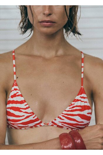 MANGO Woman Triangle Bikini Top with Zebra Print