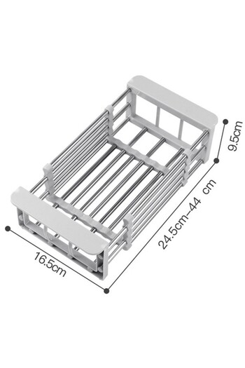 Flippy Extendable Kitchen Drainer, 24.5 x 16.5 x 9.5 cm Light Gray