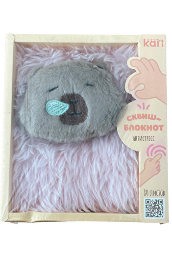 BalonKasaba Capybara Furry Soft Plush Notebook Lined Memory Book Soft Furry Capybara Gift