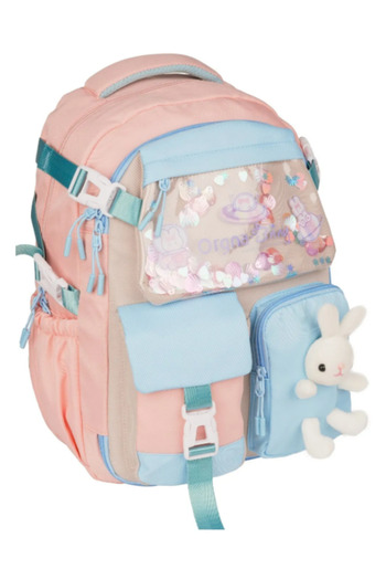 Benittokids Relaxion Design School Backpack with Back Support Accessories and Inner Compartment Organizer 1460
