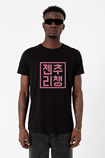 Tshirthane Blackpink Jenchoolichaeng Hangul Yeah Men Tshirt