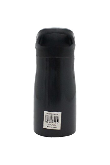 Atrium Tumbler