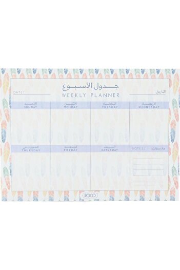 Roco Butterfly Weekly Planning Pad Letter