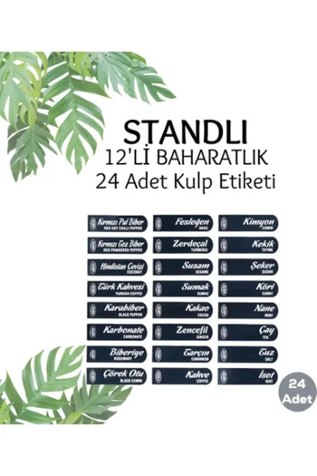 Violet 12'li Baharatlık Seti Kendinden Yapışkanlı 24 Adet Etiketi Ile Beraber (Siyah-Beyaz)