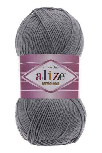 Alize Cotton Gold 87 '3 Pieces'