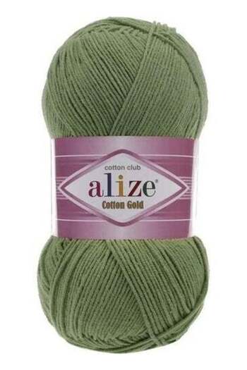 Alize Cotton Gold 485 '3 Pieces'